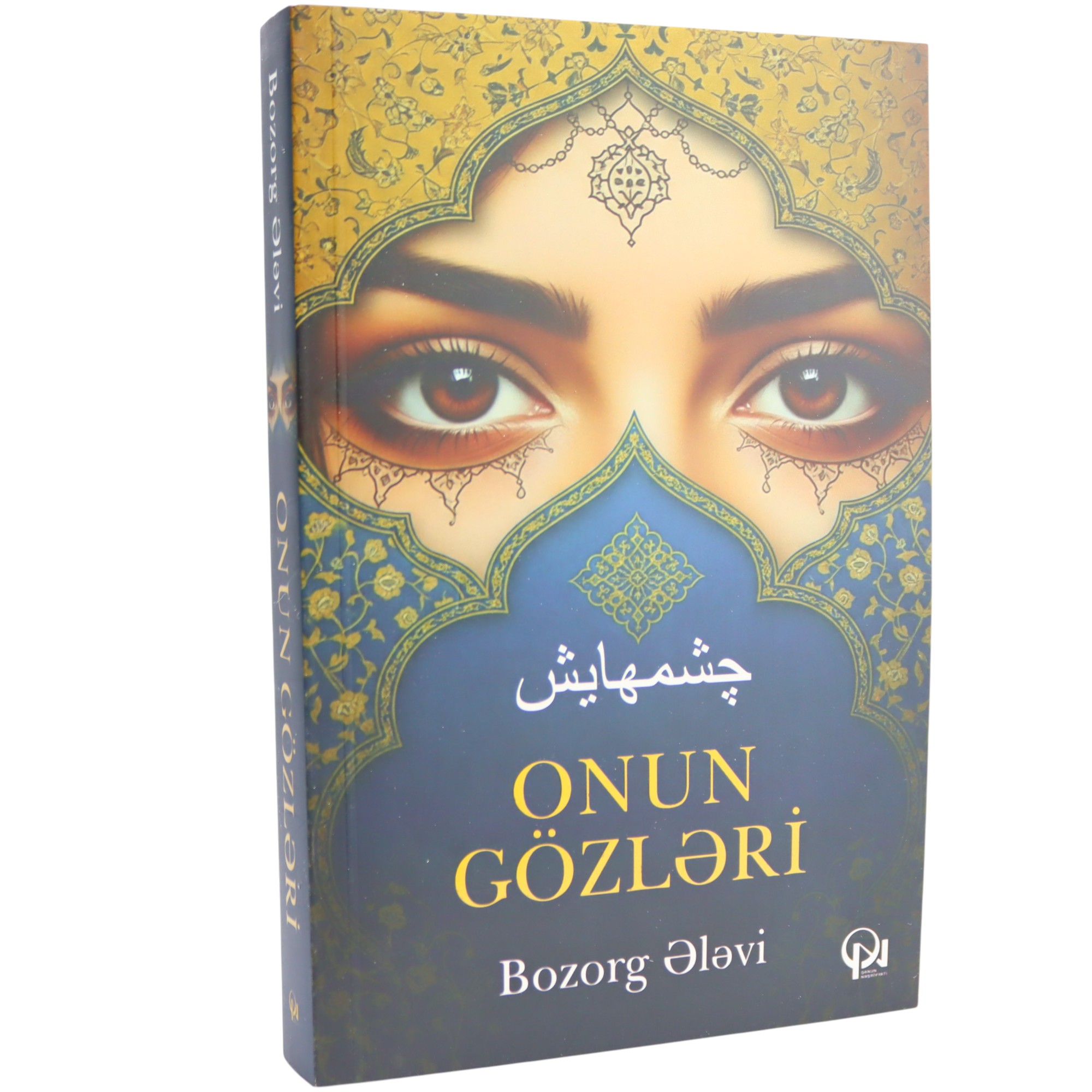 Onun Gözləri / Bozorg Ələvi / Qanun Nəşr.